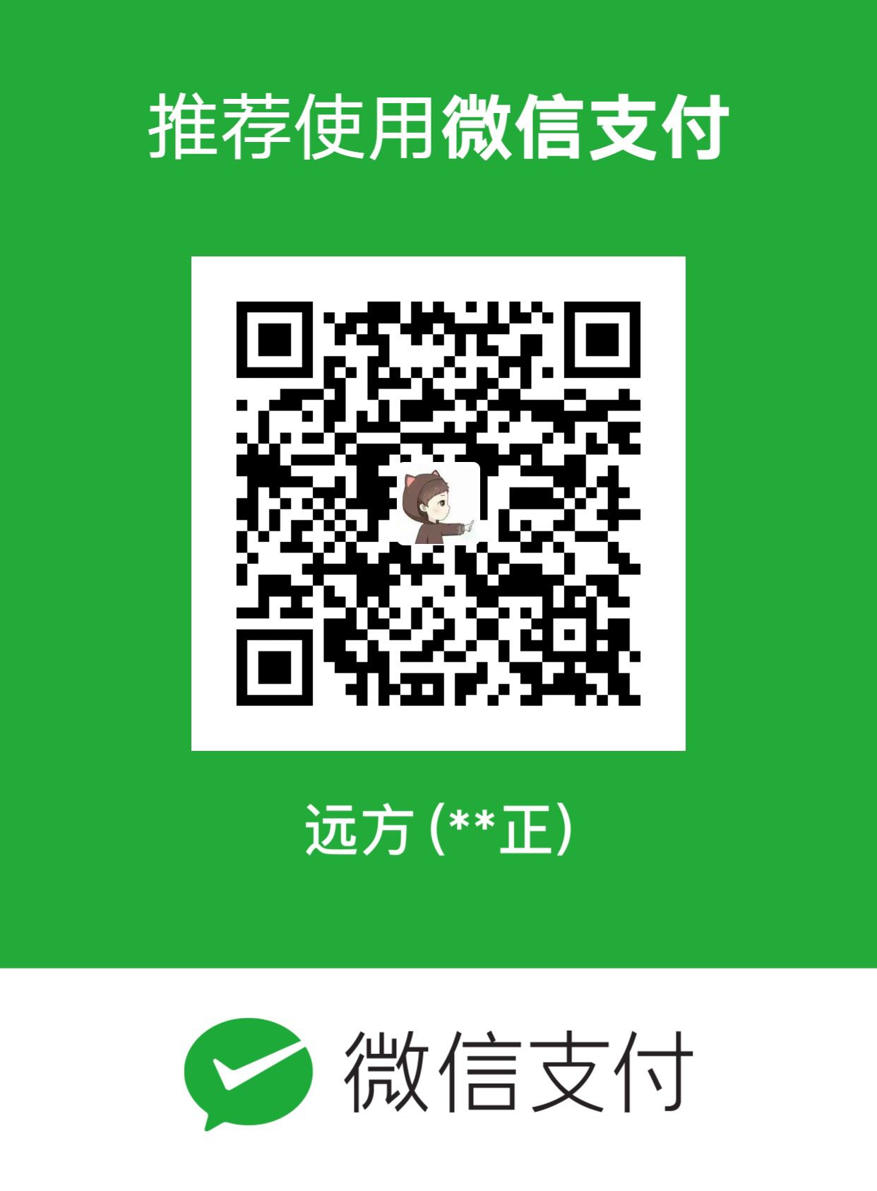 Liu Chao Zheng WeChat Pay
